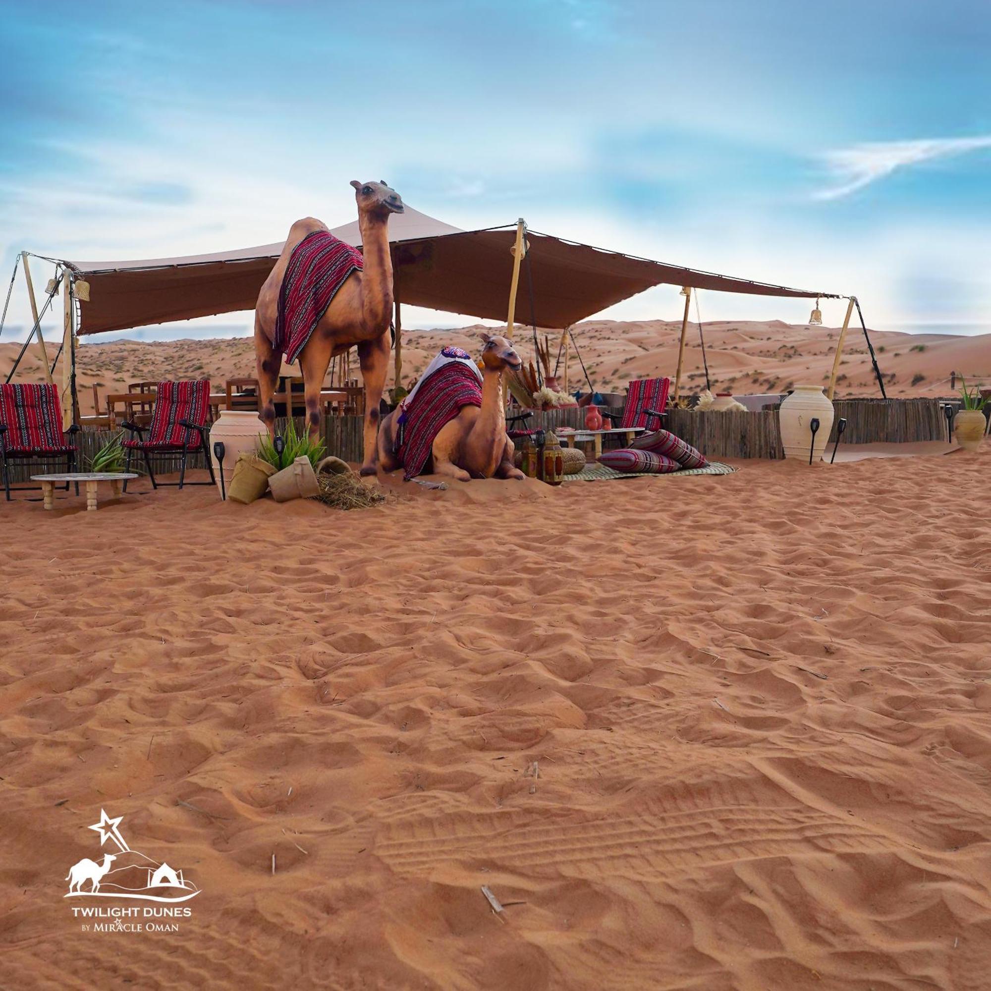 Twilight Dunes By Miracle Oman Bidiya Bagian luar foto